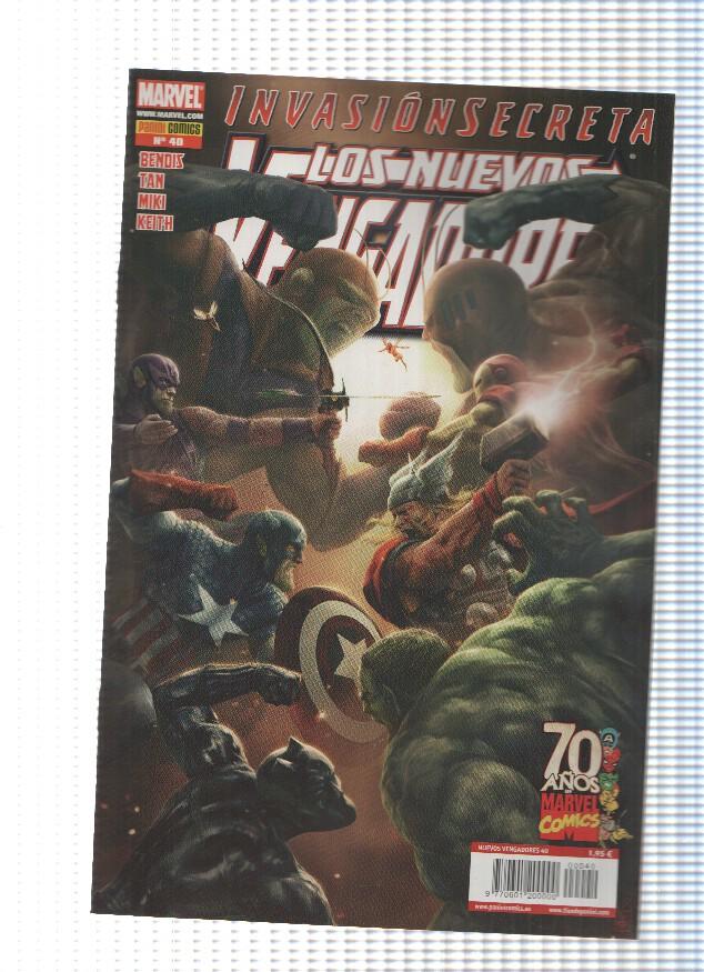 Los Nuevos Vengadores numero 40: Invasion Secreta