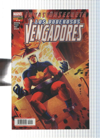 Los Poderosos Vengadores numero 19: Invasion secreta