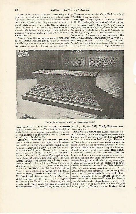 LAMINA ESPASA 15496: Tumba del emperador Akbar en India