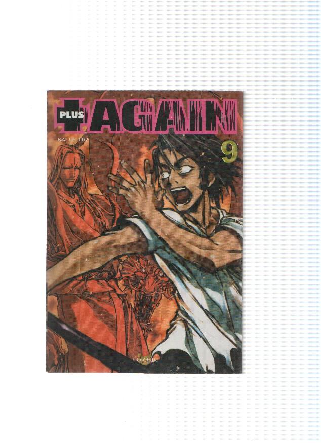 Manga: PLUS AGAIN: Numero 09 - Kojin Ho (Tokebi 2005)
