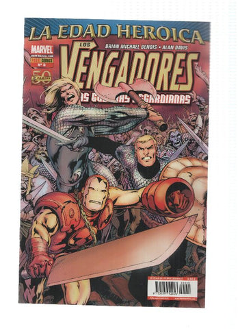 LOS VENGADORES: LAS GUERRAS ASGARDIANAS: Numero 5 (Panini 2011)