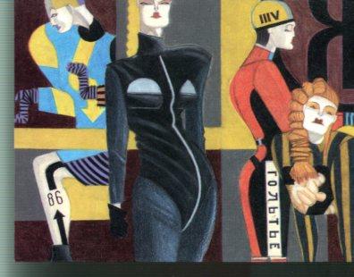 Postal-Postcard: Lorenzo Mattotti, serie Vanity modelo 3