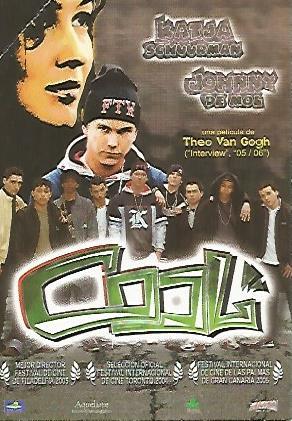 POSTAL A0184 PUBLICITARIA A0184: Cool