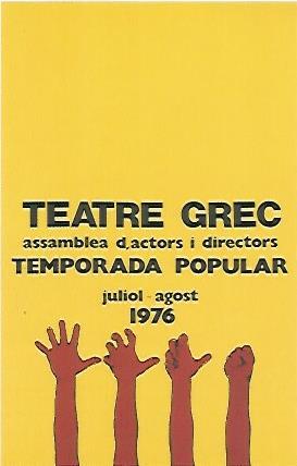 POSTAL A0188 PUBLICITARIA A0188: Teatre Grec 1976