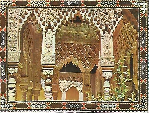 POSTAL A0197: Granada. Alhambra