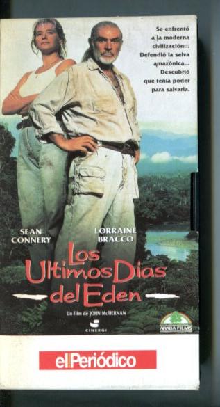 VHS: Los ultimos dias de Eden