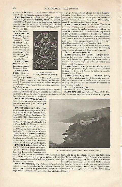 LAMINA ESPASA 23569: Monasterio del Pantocrator en Grecia