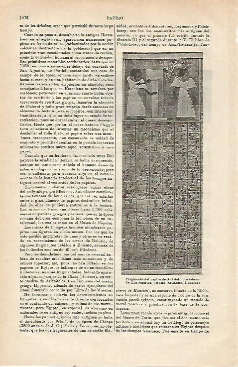 LAMINA ESPASA 23598: Papiro de Ani