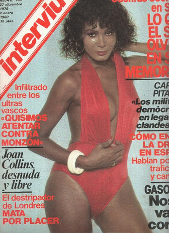 INTERVIU, Numero 189: AJIFA WILSON, mujer de la noche (1979)