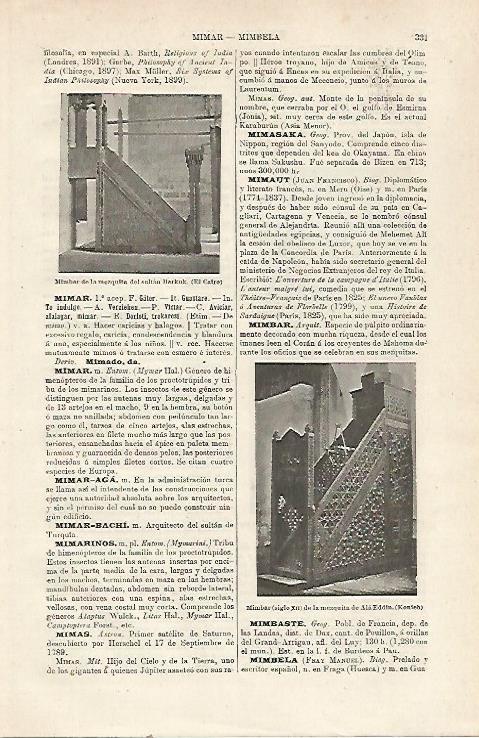 LAMINA ESPASA 23996: Mimbar de la mezquita Barkuk en El Cairo