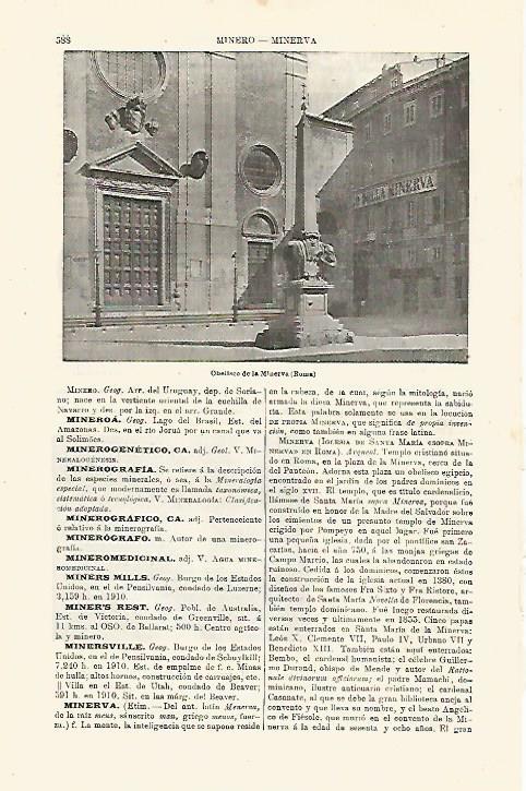 LAMINA ESPASA 24018: Obelisco de la Minerva en Roma