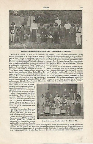 LAMINA ESPASA 24113: Misiones de los Agustinos en Iquitos Peru