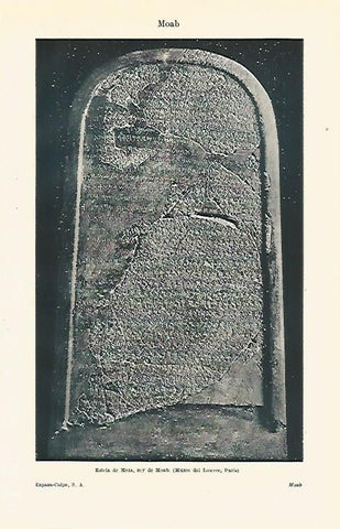 LAMINA ESPASA 24151: Estela de Moab
