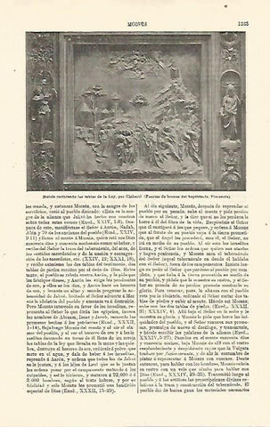 LAMINA ESPASA 24178: Moises recibiendo las tablas de la ley Baptisterio de Florencia