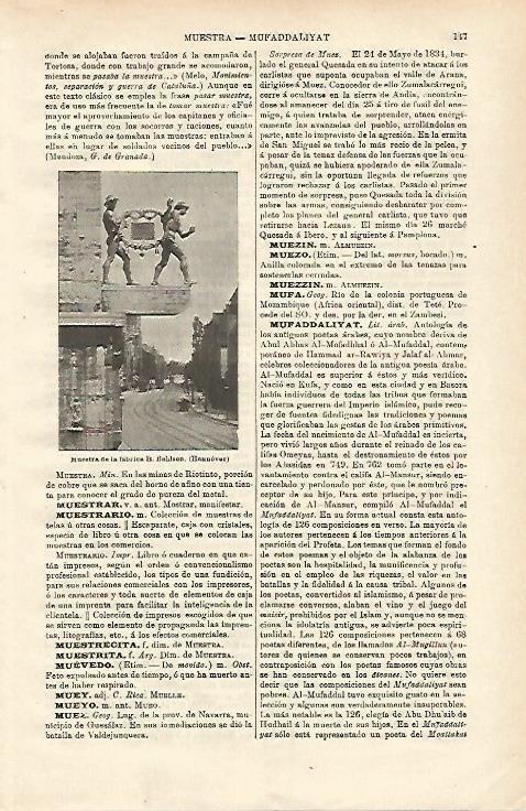 LAMINA ESPASA 24460: Muestra de la fabrica H. Bahlsen en Hannover
