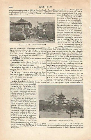 LAMINA ESPASA 24665: Calle de Nara en Japon