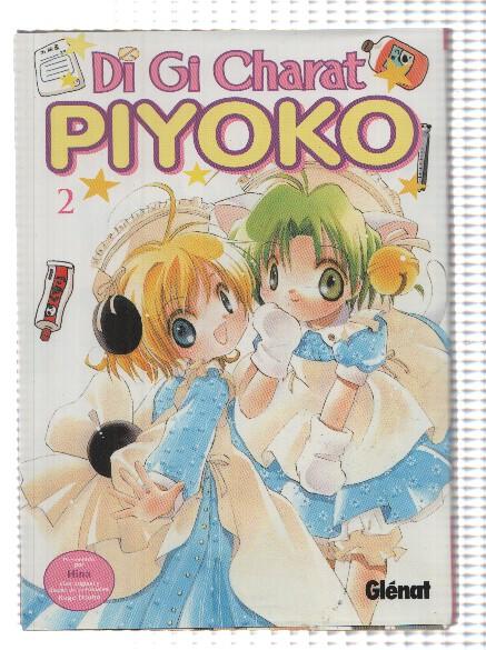 Comic-Manga: Di Gi Charat presenta: PIYOKO: Numero 02 (Glenat 2005)