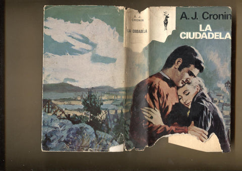 Coleccion Reno numero 15: La Ciudadela