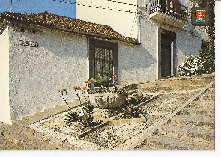 Postal 050472 : Algeciras (Cadiz). Calle tipica Ruiz Tagle