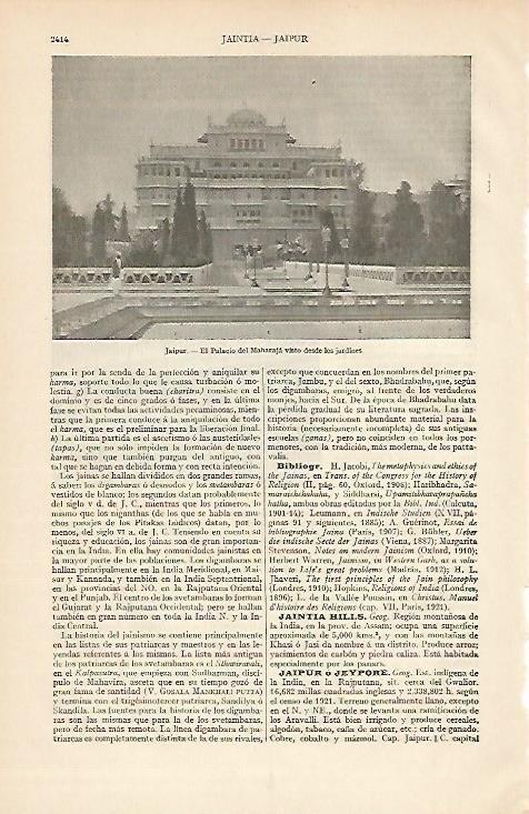 LAMINA ESPASA 6134: Palacio del Maharaha en Jaipur India