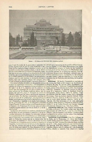 LAMINA ESPASA 6134: Palacio del Maharaha en Jaipur India