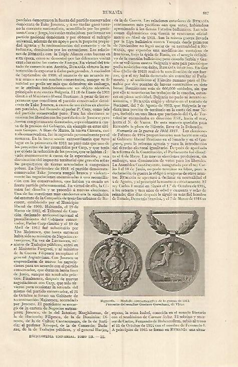 LAMINA ESPASA 19355: Medalla commemorativa de la guerra de 1913 de Rumania