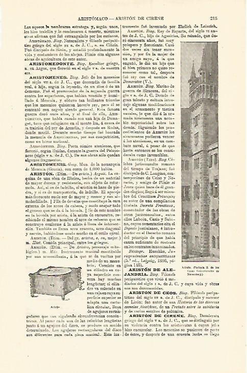 LAMINA ESPASA Alemania 12779: Ayuntamiento de Nuremberg Alemania
