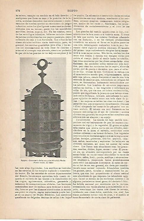 LAMINA ESPASA 6801: Lucernario de la mezquita de Hasan. El Cairo Egipto