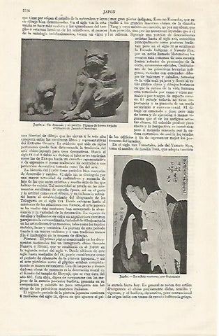 LAMINA ESPASA 20968: Figuras de Japon de hierro forjado