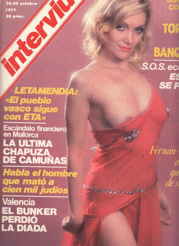 Revista: INTERVIU, Numero 0075: Elena Fernan-Gomez, algo mas que la hija de su padre (Zeta 1977)