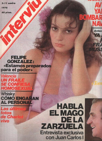 Revista: INTERVIU, Numero 0086: SILVIA AGUILAR, tomo y doy (Zeta 1978)