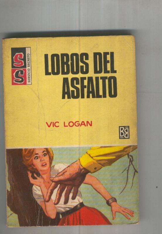 Lobos del asfalto