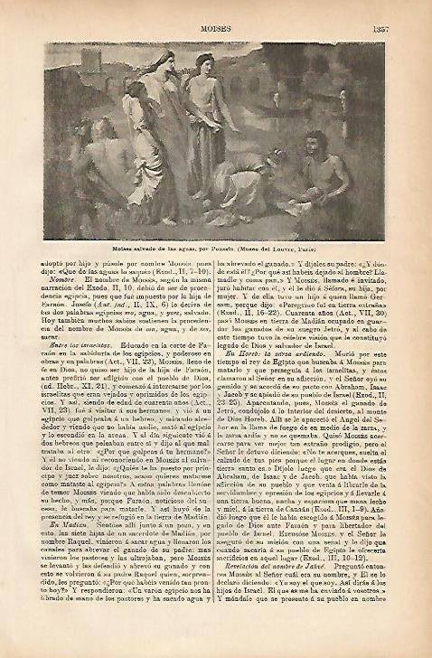 LAMINA ESPASA 5316: Moises salvado de las aguas por Poussin