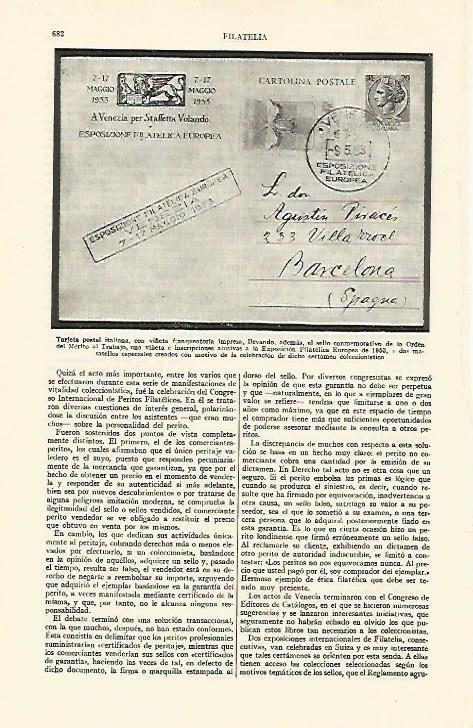 LAMINA ESPASA 21995: Tarjeta postal de Italia 