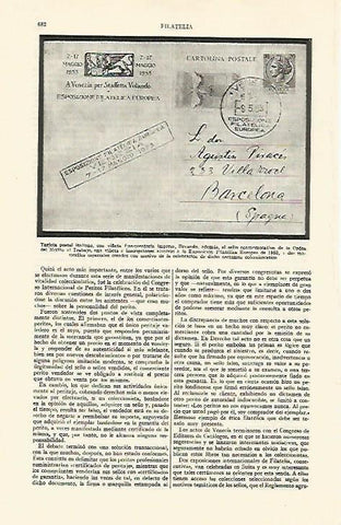LAMINA ESPASA 21995: Tarjeta postal de Italia 