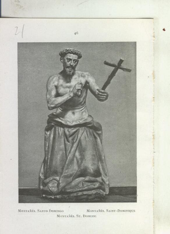 Museo de pinturas de Sevilla: lamina 21: Santo Domingo de Montañes