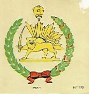 CROMO COLECCION UNIVERSAL 2129: ESCUDO IRAN. Numero 193