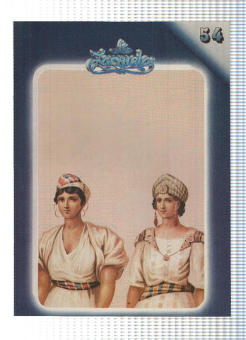 Fasciculo: HISTORIA DE LA ZARZUELA, Numero 54: El Duo de la Africana (Zacosa)