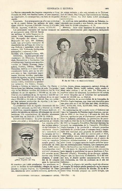 LAMINA ESPASA 22101: El sha de Iran y la emperatriz Soraya