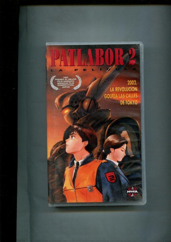 VHS Manga: Patlabor 2 2002 la revolucion golpea las calles de Tokyo