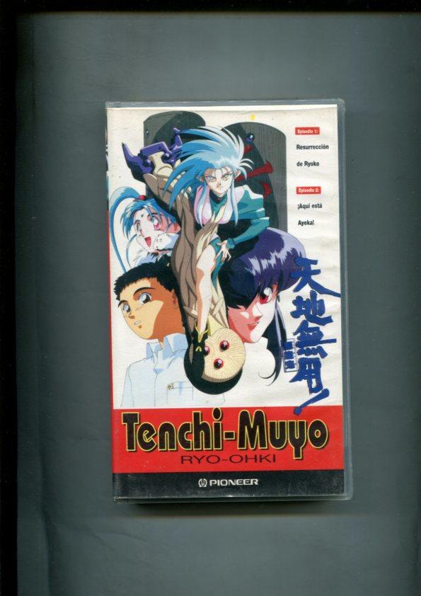 VHS Manga: Tenchi Muyo episodios 1 y 2