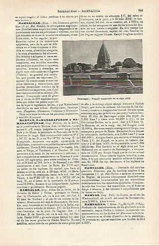 LAMINA ESPASA 15937: Templo en Ramnagar India