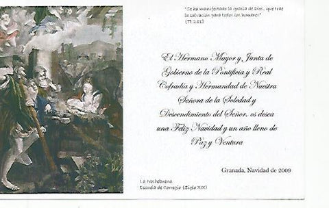 POSTAL A0289 NAVIDAD A0289: La Nochebuena