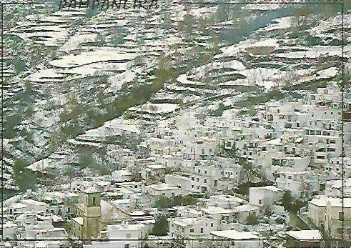 POSTAL A0302: Pampaneira Granada