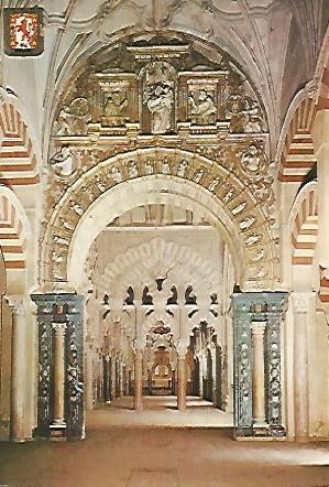 POSTAL A0317: Interior de la Mezquita de Cordoba