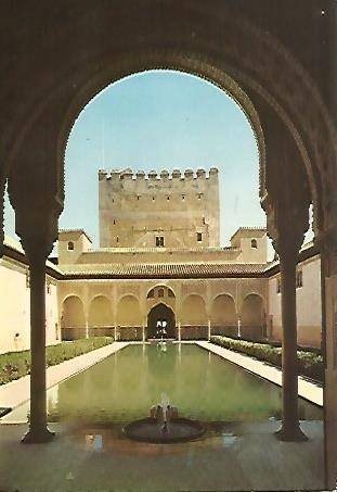 POSTAL A0325: Patio de Arrayanes de la Alhambra. Granada