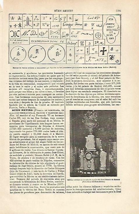 LAMINA ESPASA 25491: Reloj de la Sala de los Espejos del Palacio Real. Madrid
