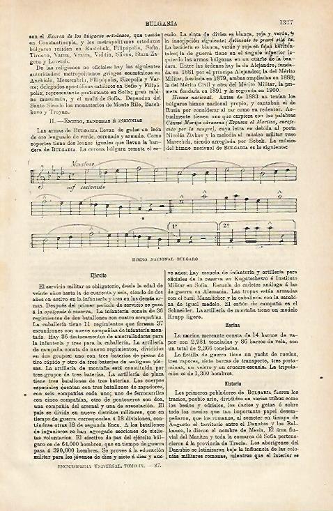 LAMINA ESPASA 25510: Himno nacional de Bulgaria