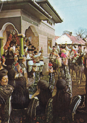 POSTAL 18770: Posta Romana