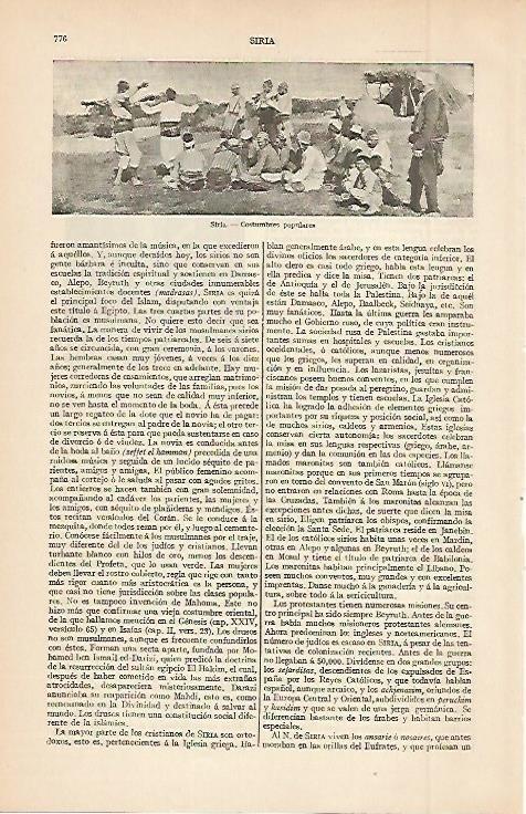 LAMINA ESPASA 2632: Costumbres populares de Siria